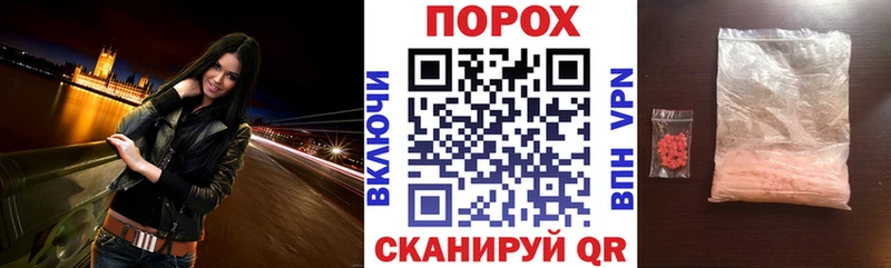 АМФ 98%  Калининск 