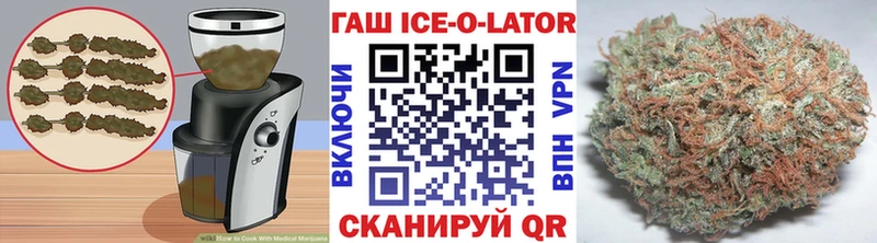 hydra ССЫЛКА  Калининск  Печенье с ТГК конопля  где найти  