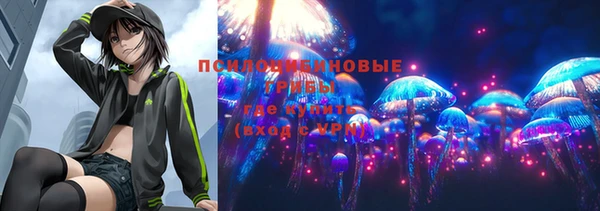 mdma Верхнеуральск