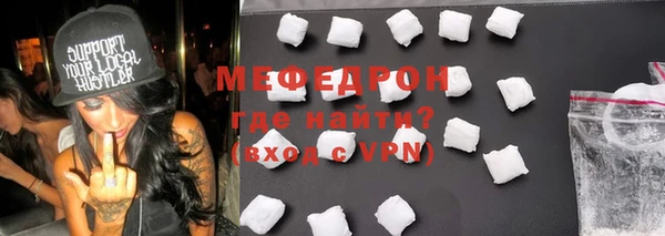 винт Верхний Тагил