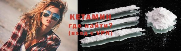 винт Верхний Тагил