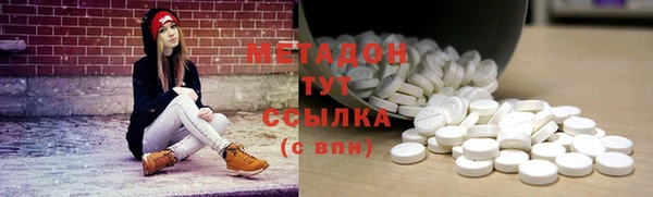 винт Верхний Тагил