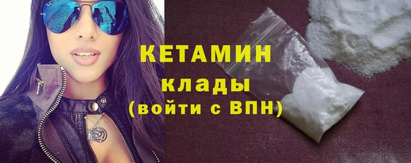 винт Верхний Тагил