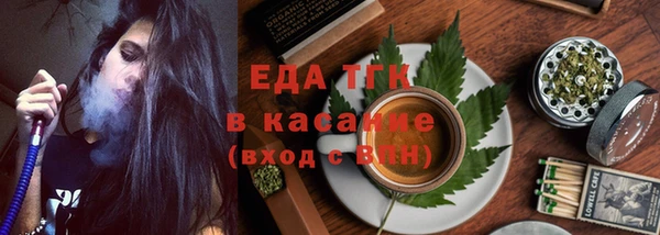 mdma Верхнеуральск