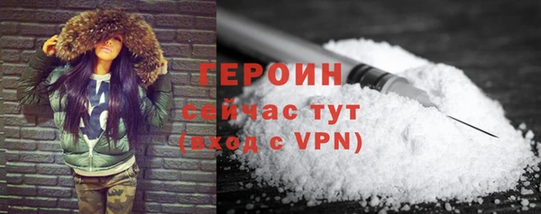 винт Верхний Тагил
