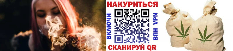 ОМГ ОМГ зеркало  Калининск  Канабис тримм 